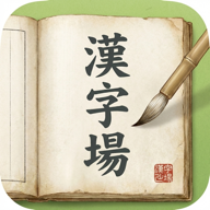 Kanjijo app icon